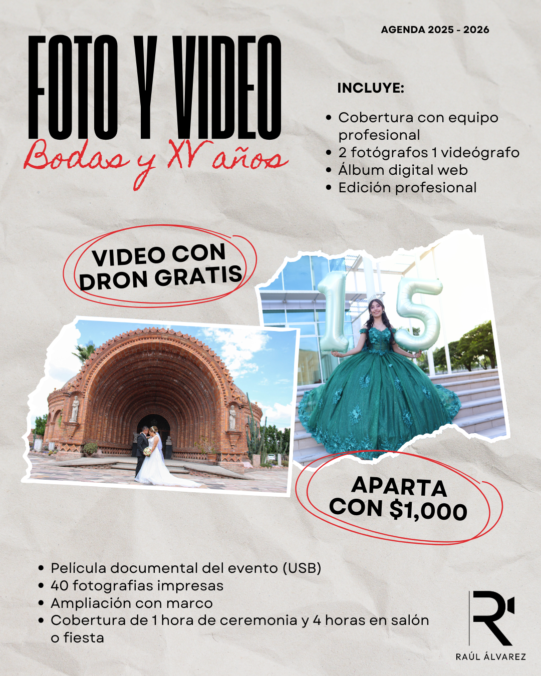 Promoción del mes
